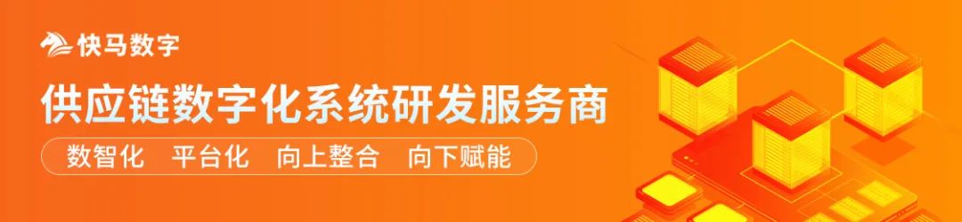 轻松上手！经销商转型在线5步走